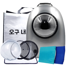 예펫 반려동물 우주선 이동 가방 + 방수매트 + 선물가방 세트, 실버(가방), 랜덤발송(매트), 1개