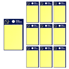 TUCO.B 自黏便條紙 50 x 76 mm 100張, 黃色, 10個