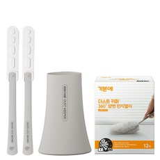 GIBONE Dust Keeper 雙面除塵撣吸附墊 12p + 手持桿 2p + 收納盒套組, 白色, 1套