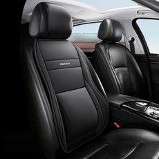 Ez2mk 퍼펙트케어 사계절 차량용 시트쿠션 등받이 쿠션 MS-1680, 블랙, 1개
