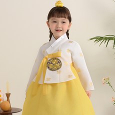 Yega Hanbok 女童傳統韓服套裝