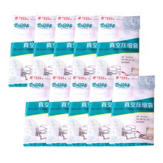 MINEING 衣物壓縮真空收納袋 70*50cm L號, 10個, 1件