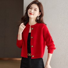 POPLARNC 女款克羅卡爾針織開襟衫 P24FC070902