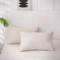 SOHEIM 適合所有季節的基本可洗枕頭, 2個, 米色