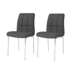 엠보 인테리어 카페 화장대 다용도 식탁의자 소비자조립 크롬스틸하부 2p, 진그레이, 2개