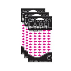 Petit 彩色分類用標籤 螢光粉紅 20-533FP 13p, 3個