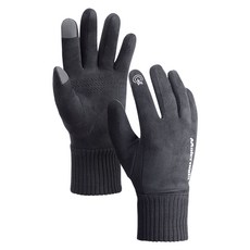 MALEROADS 男公路運動戶外防滑手套 MLS809, 灰色的