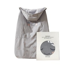 FORMONGDE 孩童背帶保暖罩, 灰色