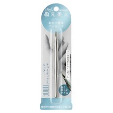 GREEN BELL 綠鐘 台灣公司貨 指先美人指甲息皮去除棒 YB-05, 1個, 不鏽鋼色