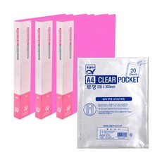Alpha 彩色透明文件 A4 40 張 x 3p + 透明或 20p 套裝 008, 粉色, 1組