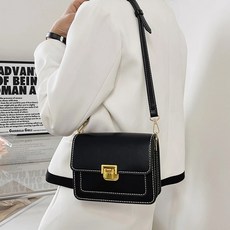 아트조이 DIY 마이 스퀘어백 만들기 가죽공예 세트, 1세트, 블랙