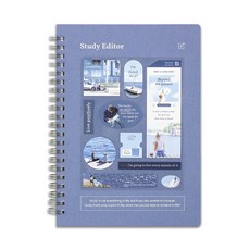 Dash&Dot Study Editor 100 Day Planner, 藍湖