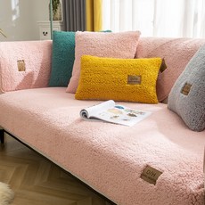 데이프로젝트 데이모드 프리미엄 노르딕 소파커버, 03 핑크, 1개