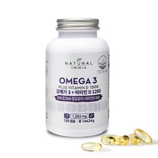 NATURAL immix Omega 3 Plus 維生素 D 1200 144.24g, 120顆, 1罐