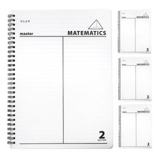 핑크풋 4000 PP 수학노트 4p 세트, 1종, 1세트