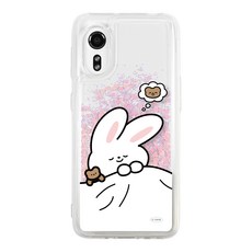 유스픽 내꿈꿔 글리터 휴대폰 케이스