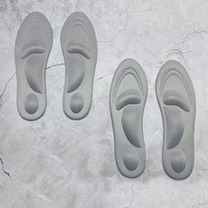 soleil 可裁剪舒適緩震鞋墊 2件組