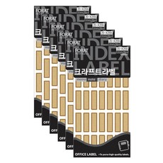 Petit 牛皮紙標籤貼紙 K209 14p, 單一顏色, 14入, 6個