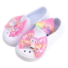 Coco Brain 女童多功能室內拖鞋