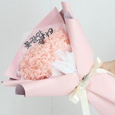 Lavina 永生花 繡球花, 粉紅色