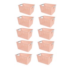 Mondspot藤編塑膠多功能托盤 YT_RB152 10入, 粉色的