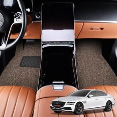 지엠지모터스 프리미엄 확장형 자동차 코일 매트 세트, 프리미엄 브라운, 올뉴 제네시스 G80 RG3 2020년 4월