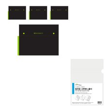 ECO Chungwoon PP 12格文件夾 4p + 彩色標籤高透明L型文件夾 10p, 黑色(文件夾) +透明(L型文件夾), 1個