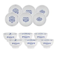 NICOTT Mamaison 藍玫瑰飯碗湯碗套組 6 人, 心，標誌，圓, 飯碗 6p + 湯碗 6p