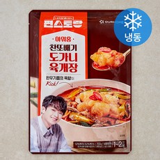 아워홈 찬또배기 도가니 육개장 1~2인분 (냉동), 700g, 1개