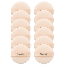 Darkness 圓形植絨粉撲, 12個, 混色