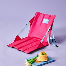 BUTTERSHOP Shop Peak Peak 戶外椅 39 x 39 x 39 cm, 粉紅色, 1個