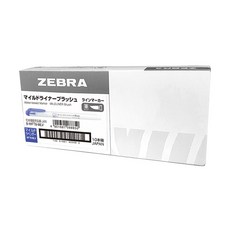 ZEBRA Mildliner 雙頭柔性螢光筆 多功能筆, 薰衣草色, 10個