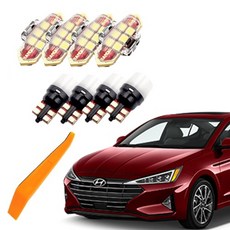 BANDI LED 車用LED室內燈 + 拆卸工具組, 1套, 現代 The New Avante AD 2018~2020年