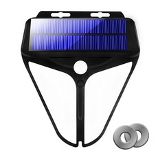 UrbanLED 太陽能迷你感應燈 CW+磁吸式組, 混色