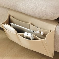 메이크마인 침대 소파 접이식 가벼운 수납함, 베이지