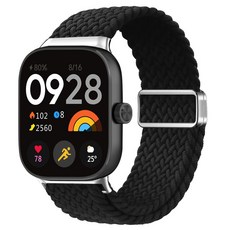 SpaceShield 磁吸編織智慧手錶錶帶, 黑色