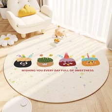 AFAMIC 艾法 地板防刮桌椅圓形地墊