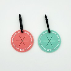 hitzzi 寵物便便夾 2件組, 粉紅色, 薄荷綠, 1套
