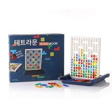 SIGMA WELL Tetra Moon Flat Elevation Game 可能的月光模式策略棋盤遊戲, 混色