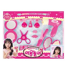 ONE&ONE 櫻桃烘乾機美玩6228, 混色