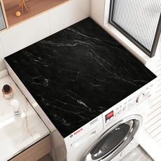 微笑洗衣機罩蓋, 大理石H