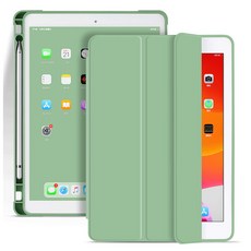 粉彩智能筆槽收納平板矽膠保護殼, 淺綠