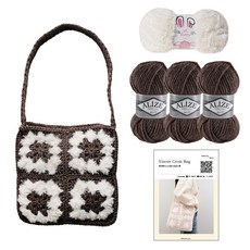 Yana S'more 斜揹包影片 High Bunny 編織線 + Maxi 編織線 3p + 印刷圖稿 DIY 材料包組合, 可可色(Maxi) + 象牙白(High Bunny), 1套