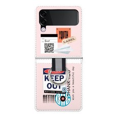 바니몽 체크유어스타일 가죽 포켓 휴대폰 케이스