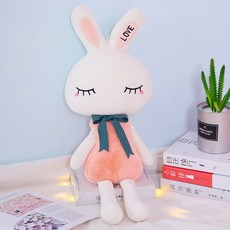 GAPANG 兔子身體抱枕 IZZ002, 橘色
