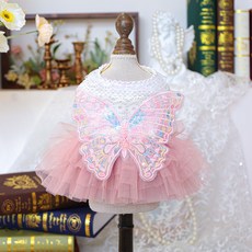 Wavy Days 寵物蝴蝶仙女洋裝, 1個, 粉紅色