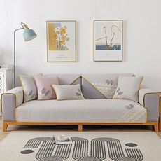 蕾絲兔沙發套, 灰色