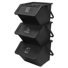 Nature Living Modern Daily 分類回收箱 Set 3, 附有6種插圖貼紙, 黑色, 35 x 22 x 28cm