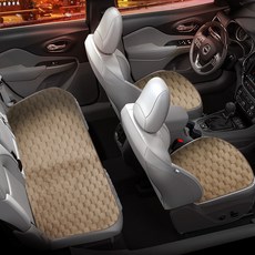 GMZ MOTORS 超細纖維菱格紋車用冬季座椅套 前座2件 + 後座套組, 牛奶棕色, 1套