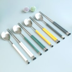 Bogen 方形雙色緞面餐具4人組, 湯匙 4p + 筷子 4p, 1套, 白色,橄欖色,維他命色,炭灰色